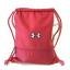 Under Armour - Drawstring Backpack - Black (ดำ) thumbnail 25