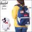 Herschel Supply Classic Backpack - Mickey Mouse (navy) - Limited Edition thumbnail 15