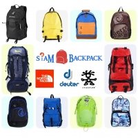 ร้านSiambackpack Shop