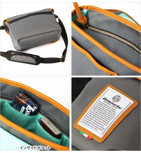 Bianchi - LBTC-03 : A4 Messenger Black (สีดำ/ ขอบหนังสีน้ำตาล) thumbnail 10